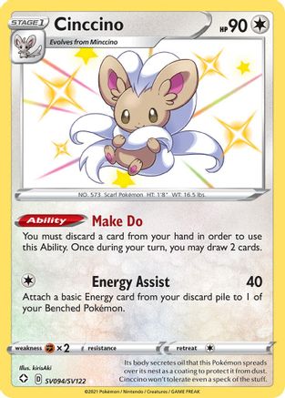 Cinccino (SV094/122) Holofoil [SWSH: Shining Fates Shiny Vault] Pokemon Single Pokémon
