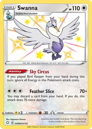 Swanna (SV096/122) Holofoil [SWSH: Shining Fates Shiny Vault] Pokemon Single Pokémon