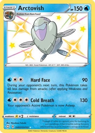 Arctovish (SV037/122) Holofoil [SWSH: Shining Fates Shiny Vault] Pokemon Single Pokémon