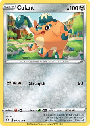 Cufant (49/72) Reverse Holofoil [SWSH: Shining Fates] Pokemon Single Pokémon