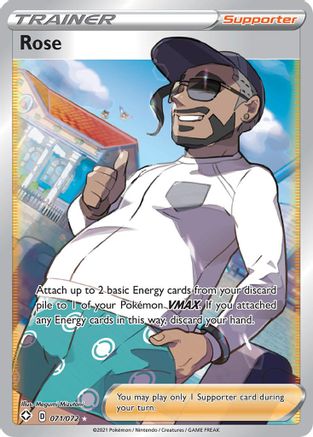 Rose (Full Art) 71/72 Holofoil [SWSH: Shining Fates] Pokemon Single Pokémon