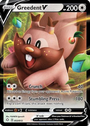 Greedent V (53/72) Holofoil [SWSH: Shining Fates] Pokemon Single Pokémon