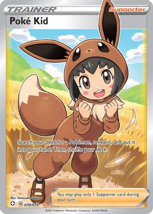Poke Kid (Full Art) 70/72 Holofoil [SWSH: Shining Fates] Pokemon Single Pokémon