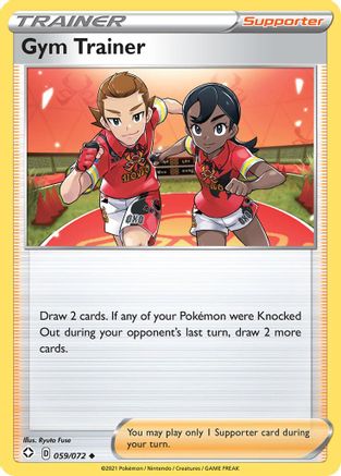 Gym Trainer (59/72) Reverse Holofoil [SWSH: Shining Fates] Pokemon Single Pokémon