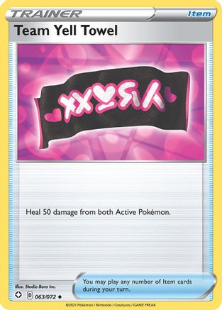 Team Yell Towel 63/72 [SWSH: Shining Fates] Pokemon Single Pokémon