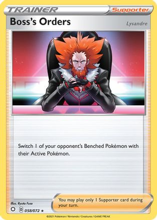 Boss's Orders (58/72) [SWSH: Shining Fates] Pokemon Single Pokémon