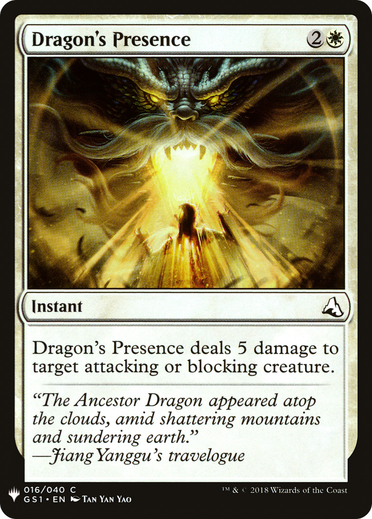 Dragon's Presence (LIST-GS1-16) [Mystery Booster] The List MTG Single Wizards of the Coast