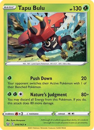 Tapu Bulu (16/163) Reverse Holofoil [SWSH: Battle Styles] Pokemon Single Pokémon