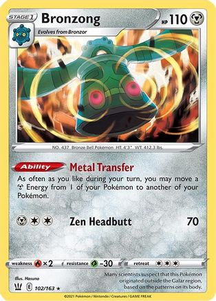 Bronzong (102/163) Holofoil [SWSH: Battle Styles] Pokemon Single Pokémon