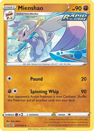 Mienshao (77/163) Reverse Holofoil [SWSH: Battle Styles] Pokemon Single Pokémon