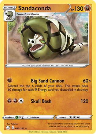 Sandaconda (82/163) Holofoil [SWSH: Battle Styles] Pokemon Single Pokémon