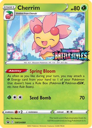 Cherrim - SWSH088 (Prerelease) (/307) Holofoil [Promos: SWSH Promo Cards] Pokemon Single Pokémon
