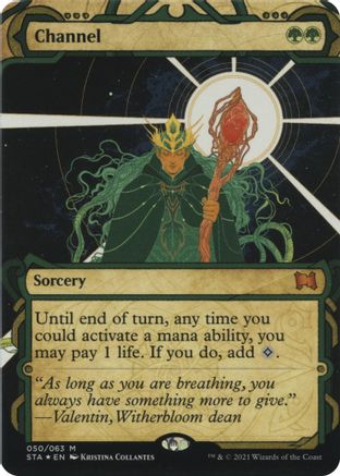 Channel (Foil Etched) (STA-050) [Strixhaven Mystical Archive] (Borderless) Foil MTG Single Wizards of the Coast