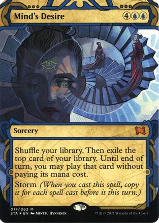 Mind's Desire (Foil Etched) (STA-017) [Strixhaven Mystical Archive] (Borderless) Foil MTG Single Wizards of the Coast