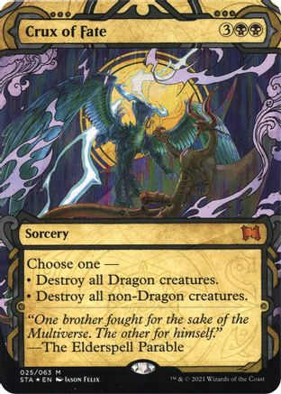 Crux of Fate (Foil Etched) (STA-025) [Strixhaven Mystical Archive] (Borderless) Foil MTG Single Wizards of the Coast