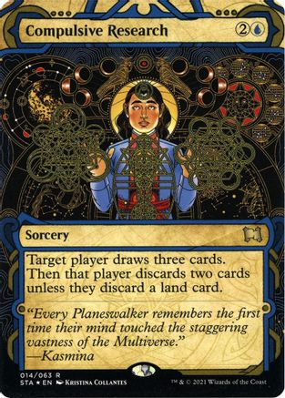 Compulsive Research (Foil Etched) (STA-014) [Strixhaven Mystical Archive] (Borderless) Foil MTG Single Wizards of the Coast
