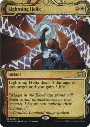 Lightning Helix (Foil Etched) (STA-062) [Strixhaven Mystical Archive] (Borderless) Foil MTG Single Wizards of the Coast