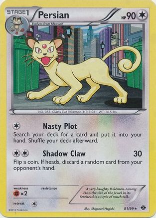 Persian - 81/99 (Cosmos Holo) () Holofoil [Misc: Blister Exclusives] Pokemon Single Pokémon