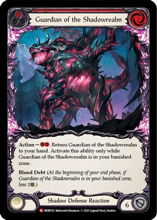 Guardian of the Shadowrealm [U-MON192] Unlimited Normal Flesh And Blood Single Flesh And Blood   