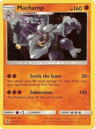 Machamp - 65/145 (Cosmos Holo) Holofoil [Misc: Blister Exclusives] Pokemon Single Pokémon