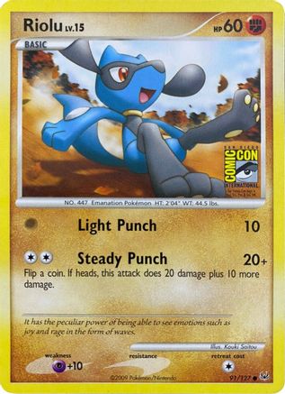Riolu - 91/127 (SDCC 2009) [Misc: Cards & Products] Pokemon Single Pokémon
