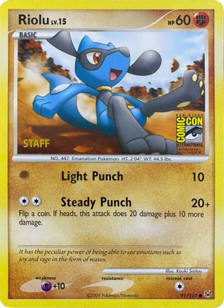 Riolu - 91/127 (SDCC 2009) [Staff] [Misc: Cards & Products] Pokemon Single Pokémon