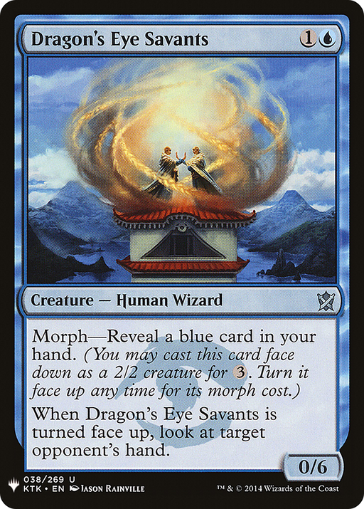 Dragon's Eye Savants (LIST-KTK-38) [Mystery Booster] The List MTG Single Wizards of the Coast