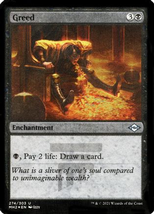 Greed (Foil Etched) (MH2-274) [Modern Horizons 2] Foil MTG Single Wizards of the Coast