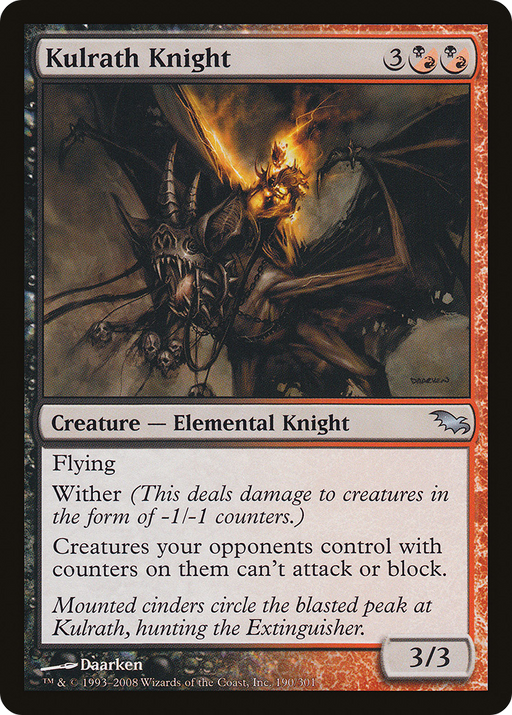 Kulrath Knight (SHM-190) [Shadowmoor] Foil MTG Single Wizards of the Coast