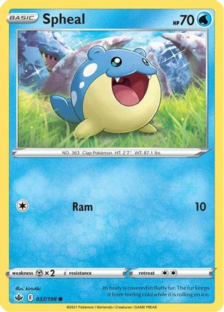 Spheal (37/198) [SWSH: Chilling Reign] Pokemon Single Pokémon