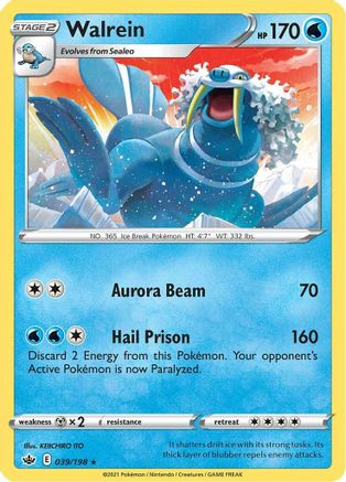 Walrein (39/198) Reverse Holofoil [SWSH: Chilling Reign] Pokemon Single Pokémon