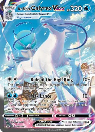 Ice Rider Calyrex VMAX (Alternate Art Secret) (203/198) Holofoil [SWSH: Chilling Reign] Pokemon Single Pokémon