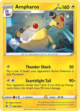 Ampharos (49/198) [SWSH: Chilling Reign] Pokemon Single Pokémon