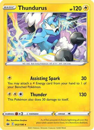 Thundurus (52/198) Holofoil [SWSH: Chilling Reign] Pokemon Single Pokémon