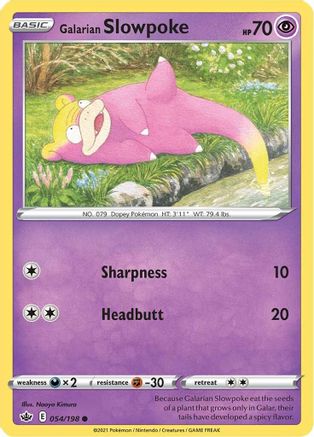 Galarian Slowpoke (54/198) [SWSH: Chilling Reign] Pokemon Single Pokémon