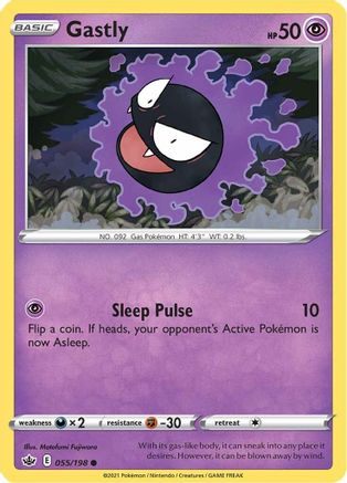 Gastly (55/198) [SWSH: Chilling Reign] Pokemon Single Pokémon