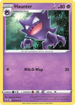 Haunter (56/198) Reverse Holofoil [SWSH: Chilling Reign] Pokemon Single Pokémon