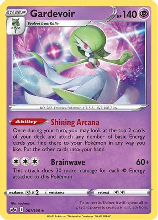 Gardevoir (61/198) Holofoil [SWSH: Chilling Reign] Pokemon Single Pokémon