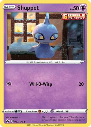 Shuppet (62/198) [SWSH: Chilling Reign] Pokemon Single Pokémon