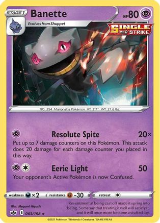 Banette (63/198) Reverse Holofoil [SWSH: Chilling Reign] Pokemon Single Pokémon