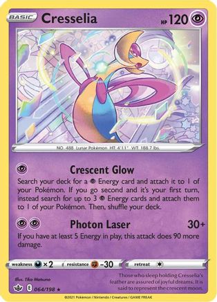 Cresselia (64/198) Reverse Holofoil [SWSH: Chilling Reign] Pokemon Single Pokémon