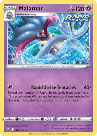 Malamar (70/198) Reverse Holofoil [SWSH: Chilling Reign] Pokemon Single Pokémon