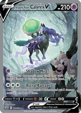Shadow Rider Calyrex V (Alternate Full Art) (172/198) Holofoil [SWSH: Chilling Reign] Pokemon Single Pokémon