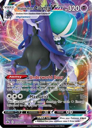 Shadow Rider Calyrex VMAX (75/198) Holofoil [SWSH: Chilling Reign] Pokemon Single Pokémon