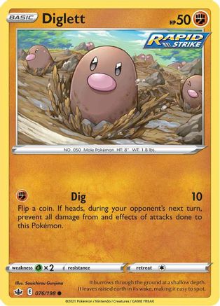 Diglett (76/198) [SWSH: Chilling Reign] Pokemon Single Pokémon