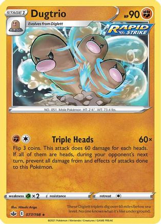 Dugtrio (77/198) Reverse Holofoil [SWSH: Chilling Reign] Pokemon Single Pokémon
