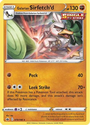 Galarian Sirfetch'd (79/198) Reverse Holofoil [SWSH: Chilling Reign] Pokemon Single Pokémon