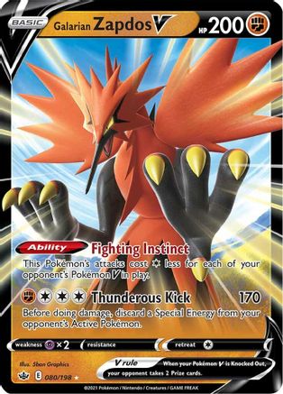 Galarian Zapdos V (80/198) Holofoil [SWSH: Chilling Reign] Pokemon Single Pokémon