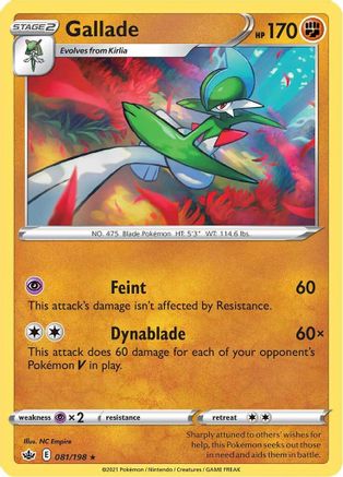 Gallade (81/198) Reverse Holofoil [SWSH: Chilling Reign] Pokemon Single Pokémon