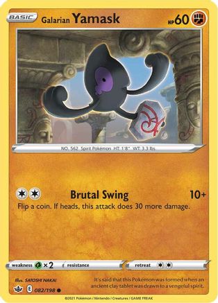 Galarian Yamask (82/198) Reverse Holofoil [SWSH: Chilling Reign] Pokemon Single Pokémon